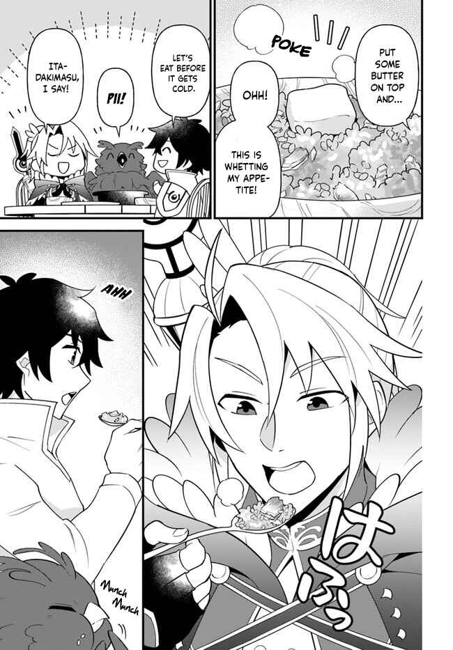 Page 19 Chapter 21 Tate no Yuusha no Oshinagaki