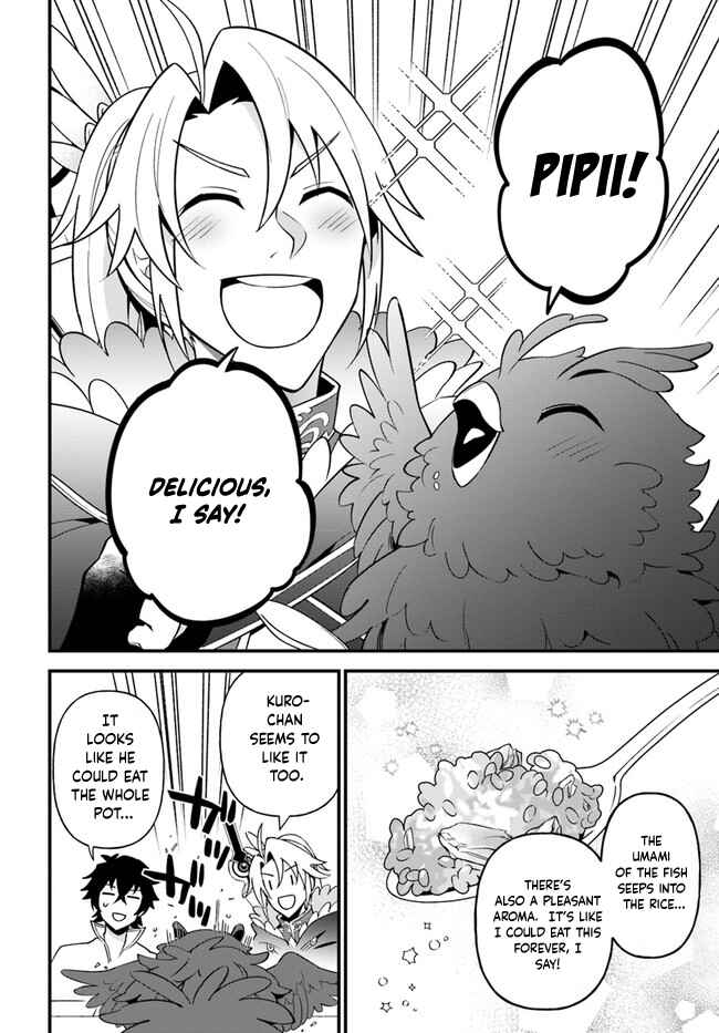 Page 20 Chapter 21 Tate no Yuusha no Oshinagaki