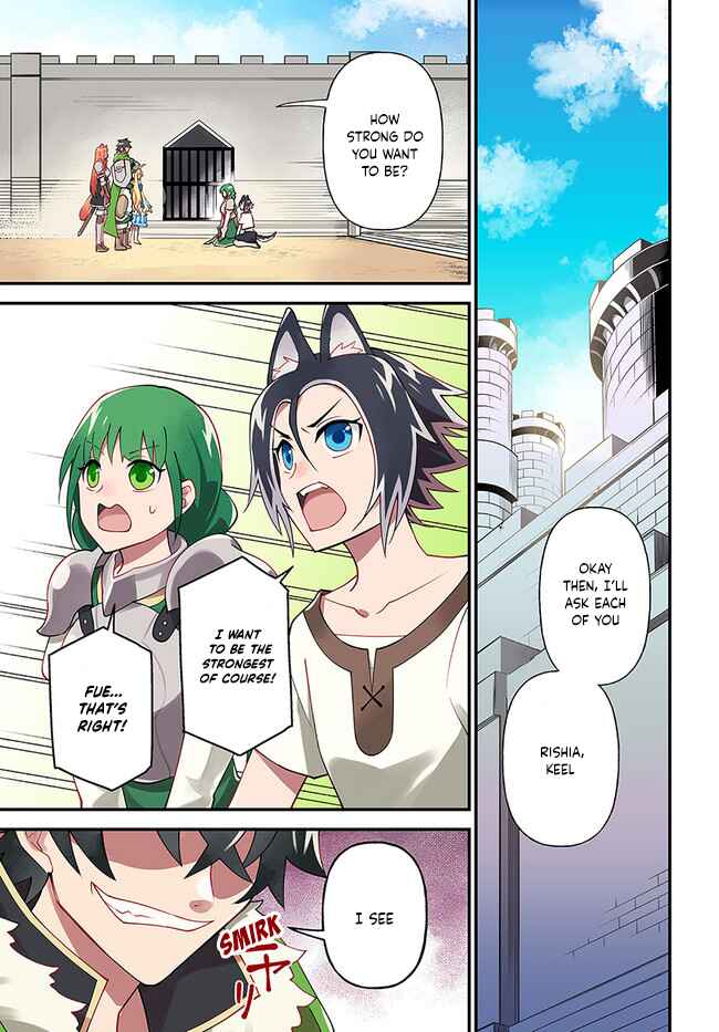 Page 1 Chapter 19 Tate no Yuusha no Oshinagaki