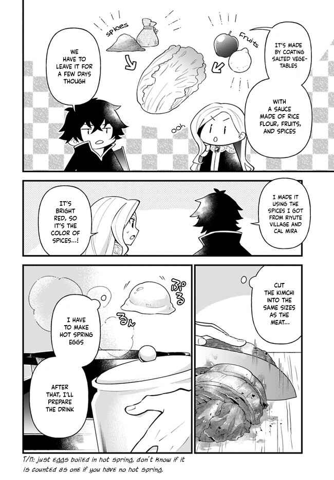Page 14 Chapter 19 Tate no Yuusha no Oshinagaki