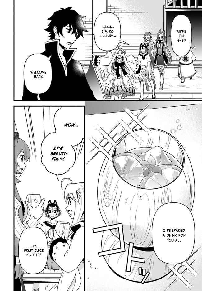 Page 16 Chapter 19 Tate no Yuusha no Oshinagaki