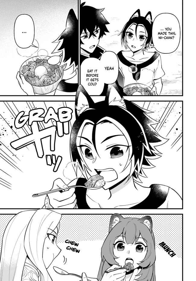 Page 19 Chapter 19 Tate no Yuusha no Oshinagaki