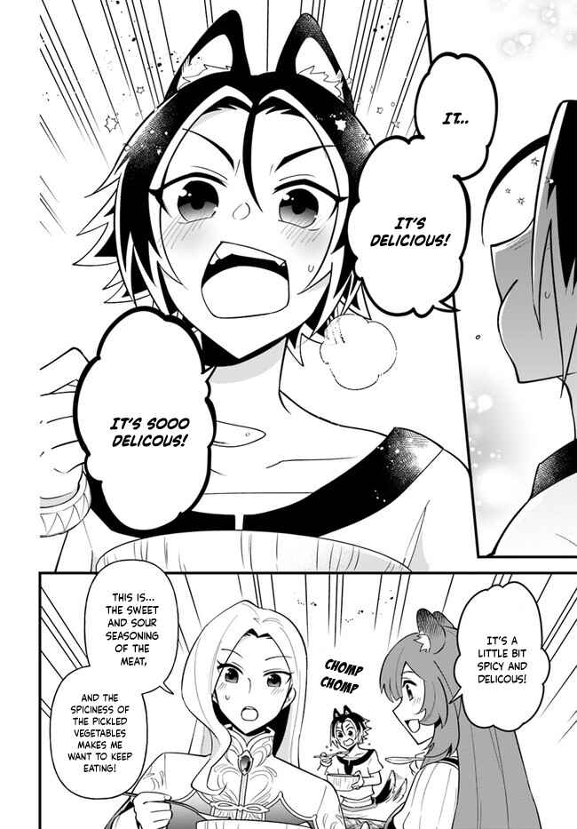 Page 20 Chapter 19 Tate no Yuusha no Oshinagaki