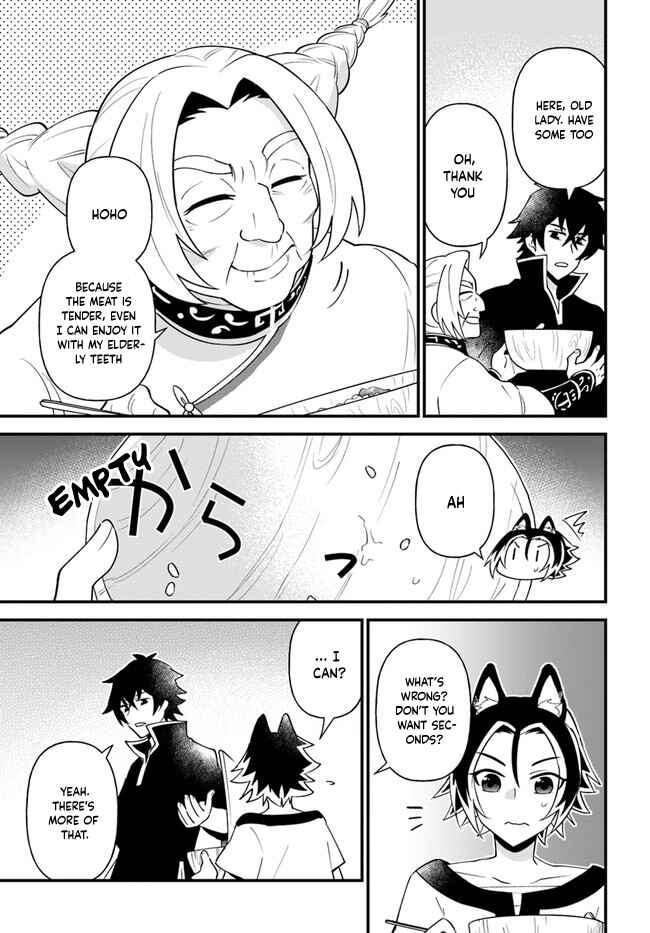 Page 21 Chapter 19 Tate no Yuusha no Oshinagaki