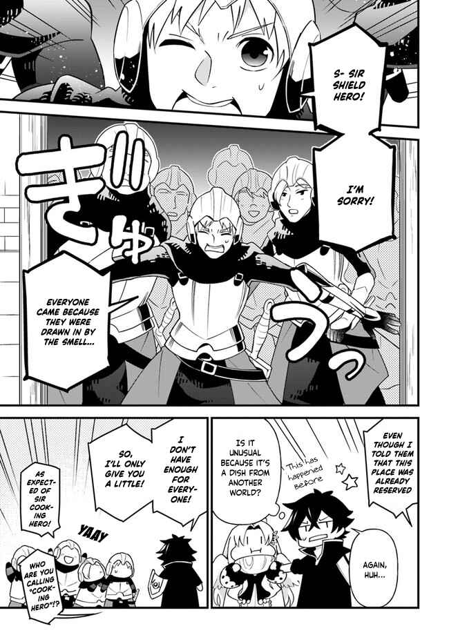 Page 23 Chapter 19 Tate no Yuusha no Oshinagaki