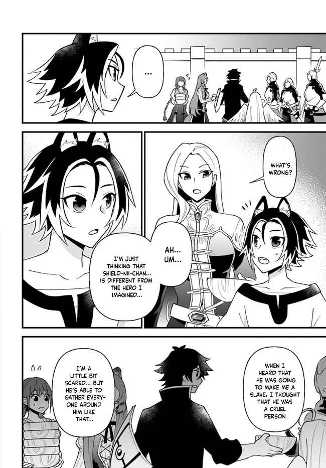 Page 24 Chapter 19 Tate no Yuusha no Oshinagaki