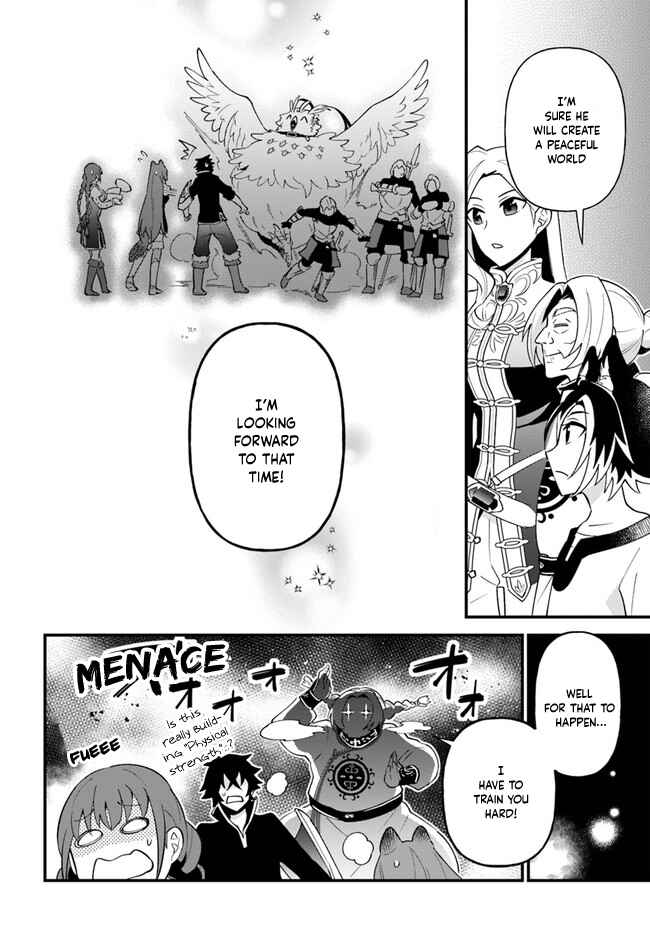 Page 26 Chapter 19 Tate no Yuusha no Oshinagaki