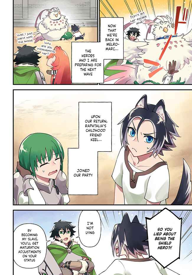 Page 4 Chapter 19 Tate no Yuusha no Oshinagaki