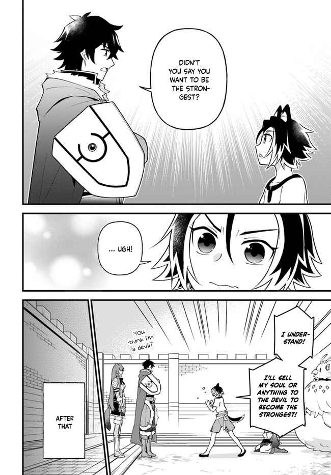 Page 6 Chapter 19 Tate no Yuusha no Oshinagaki