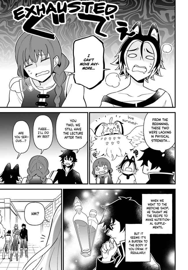 Page 9 Chapter 19 Tate no Yuusha no Oshinagaki