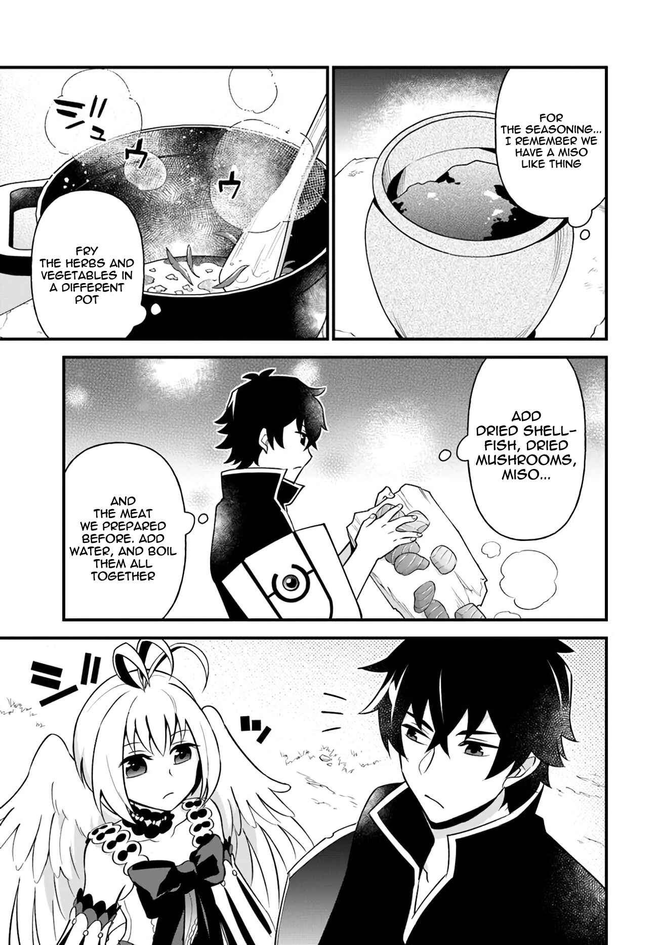Page 13 Chapter 12 Tate no Yuusha no Oshinagaki