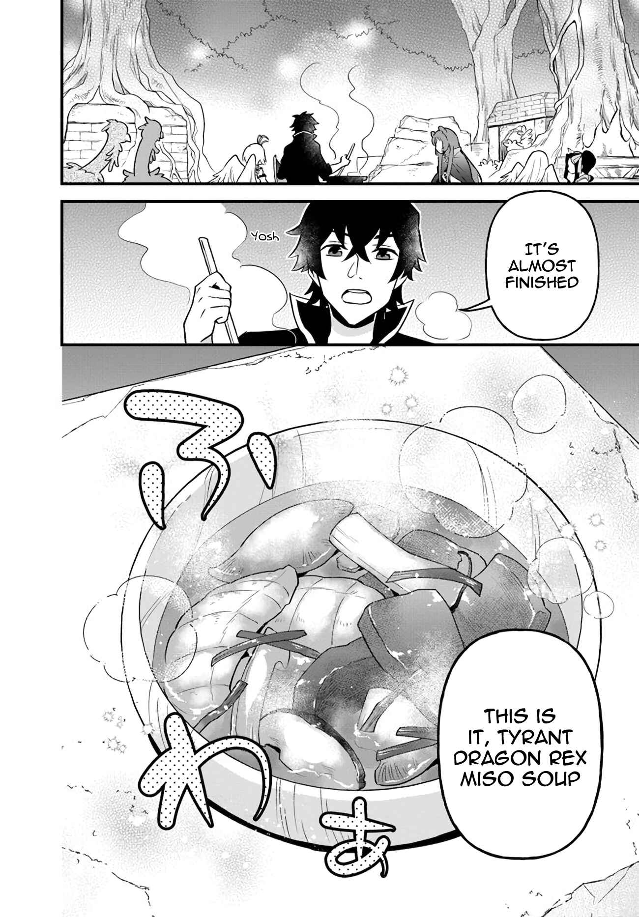 Page 15 Chapter 12 Tate no Yuusha no Oshinagaki