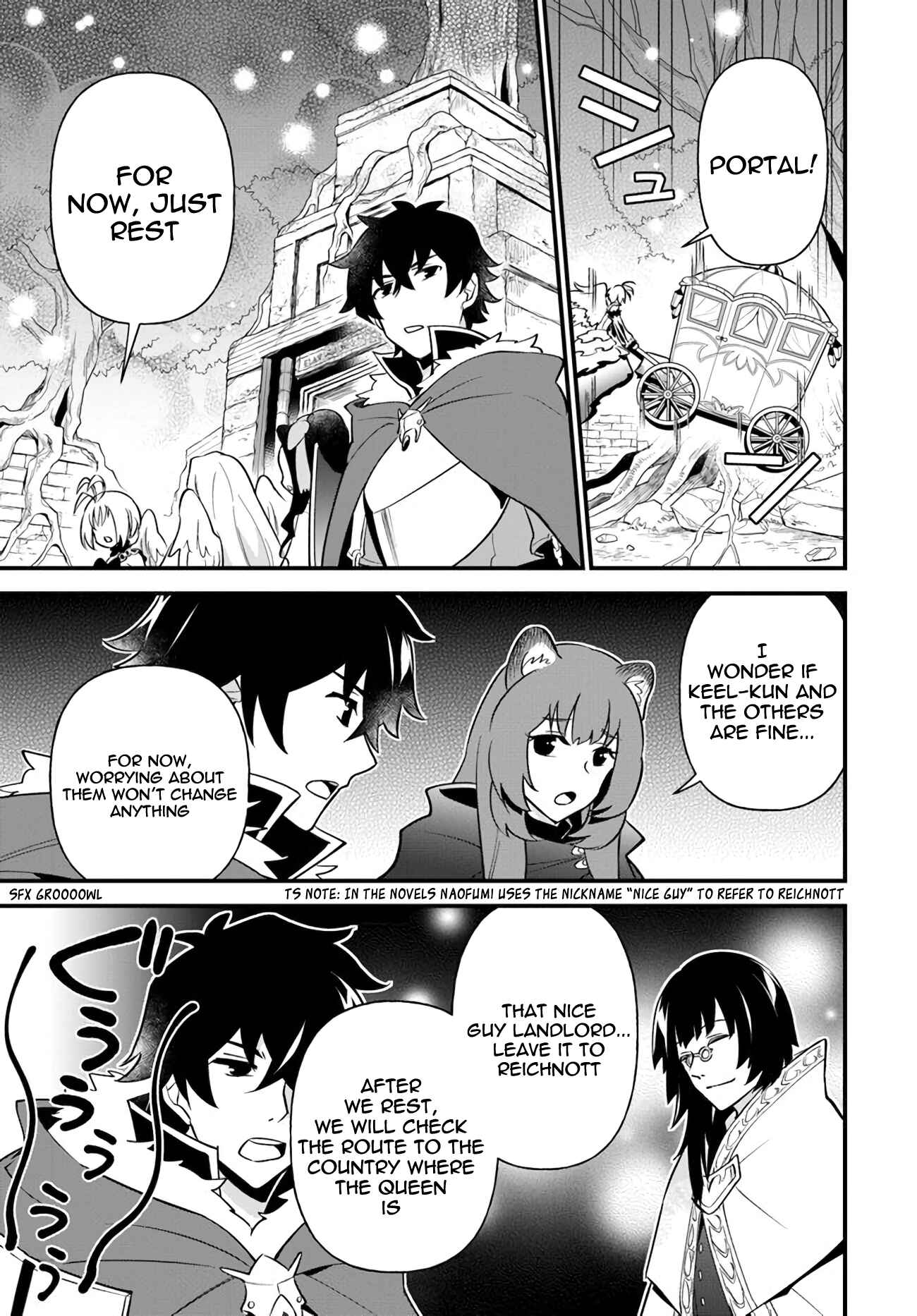 Page 7 Chapter 12 Tate no Yuusha no Oshinagaki