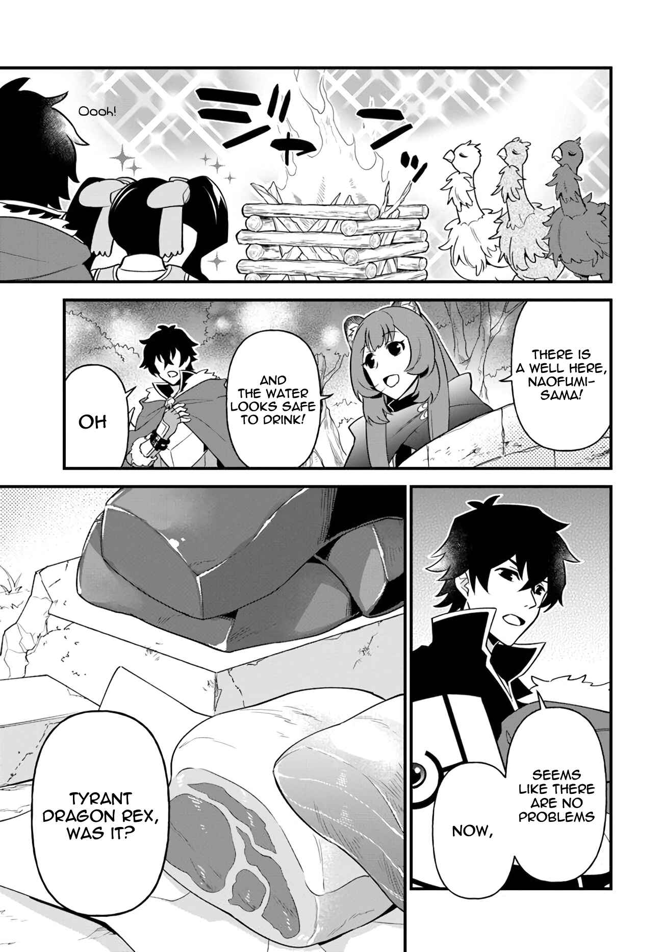 Page 9 Chapter 12 Tate no Yuusha no Oshinagaki
