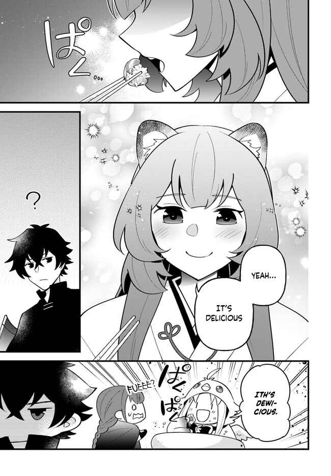 Page 17 Chapter 37 Tate no Yuusha no Oshinagaki