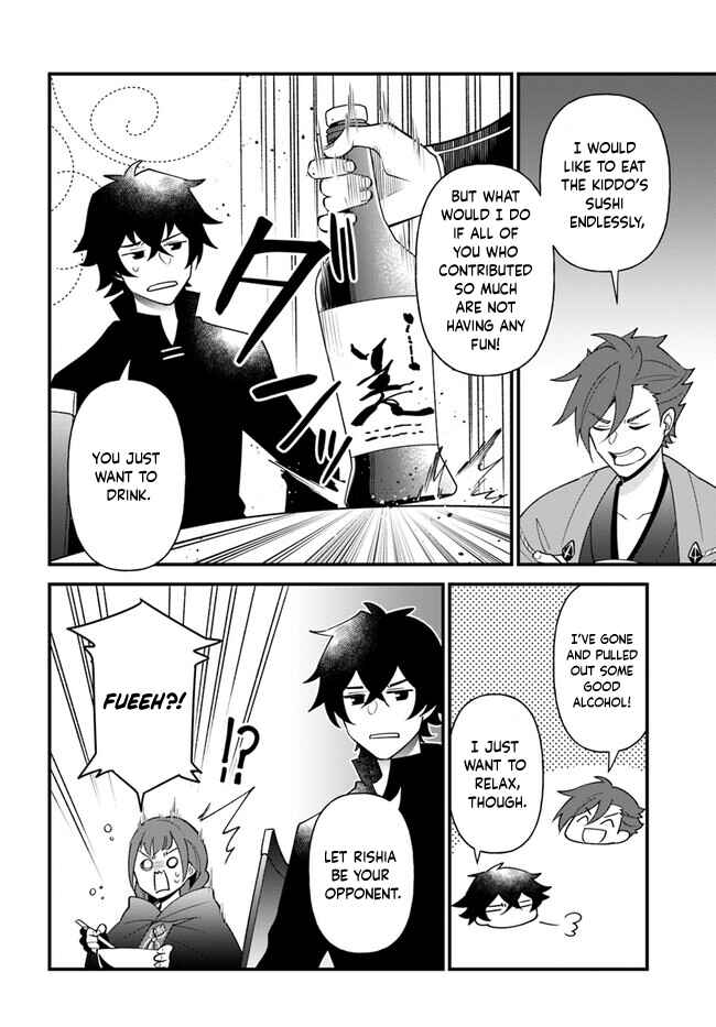 Page 18 Chapter 37 Tate no Yuusha no Oshinagaki