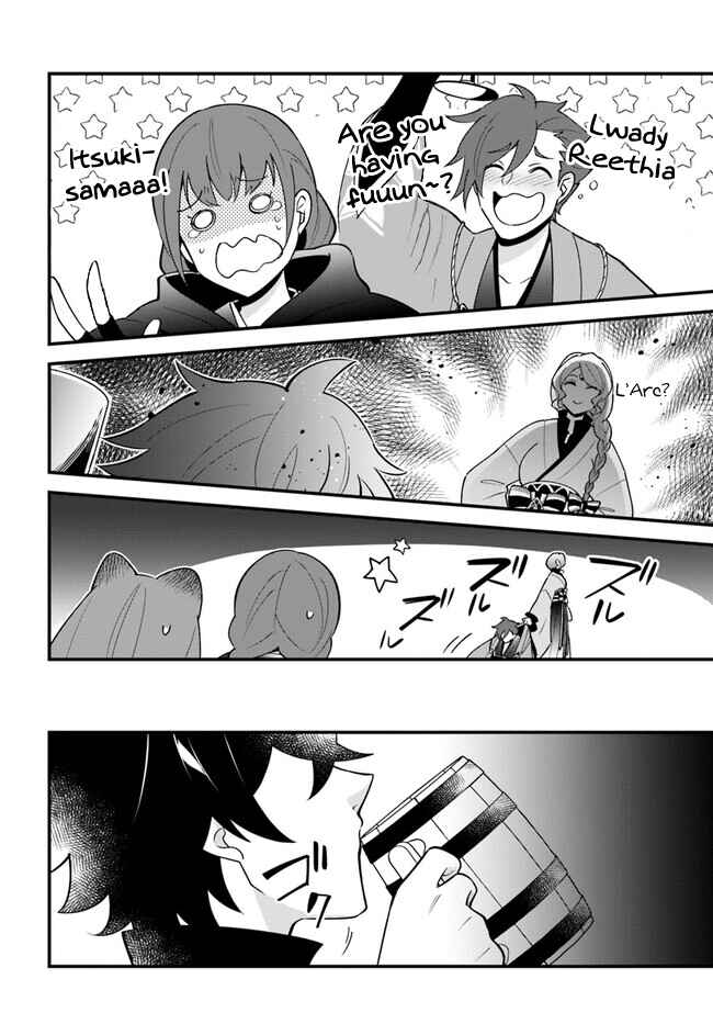 Page 20 Chapter 37 Tate no Yuusha no Oshinagaki