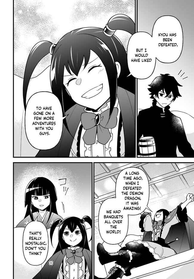 Page 22 Chapter 37 Tate no Yuusha no Oshinagaki