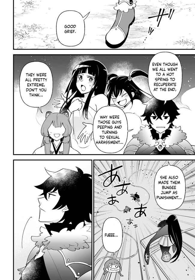 Page 26 Chapter 37 Tate no Yuusha no Oshinagaki