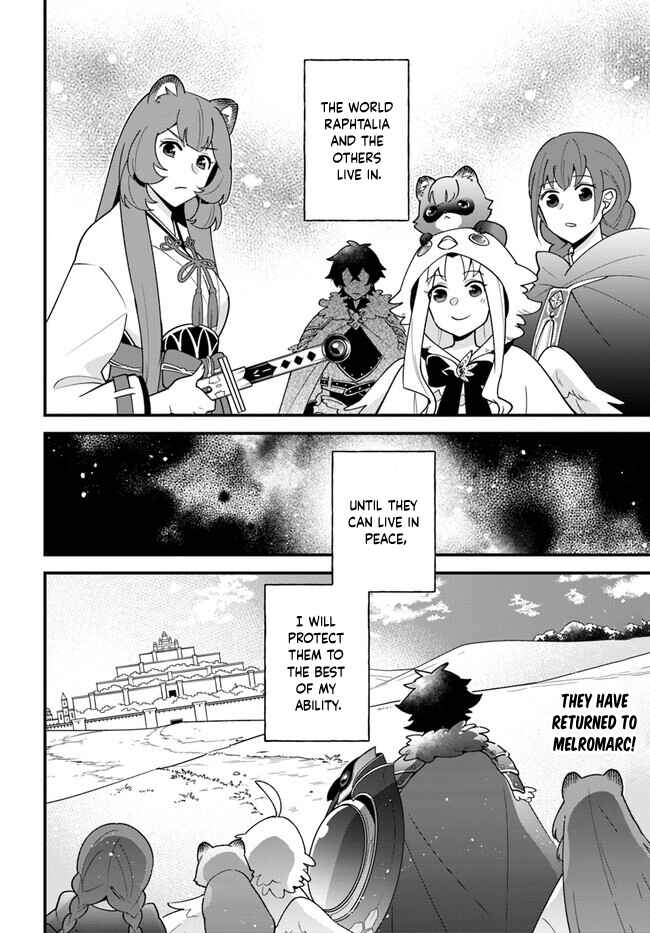 Page 28 Chapter 37 Tate no Yuusha no Oshinagaki