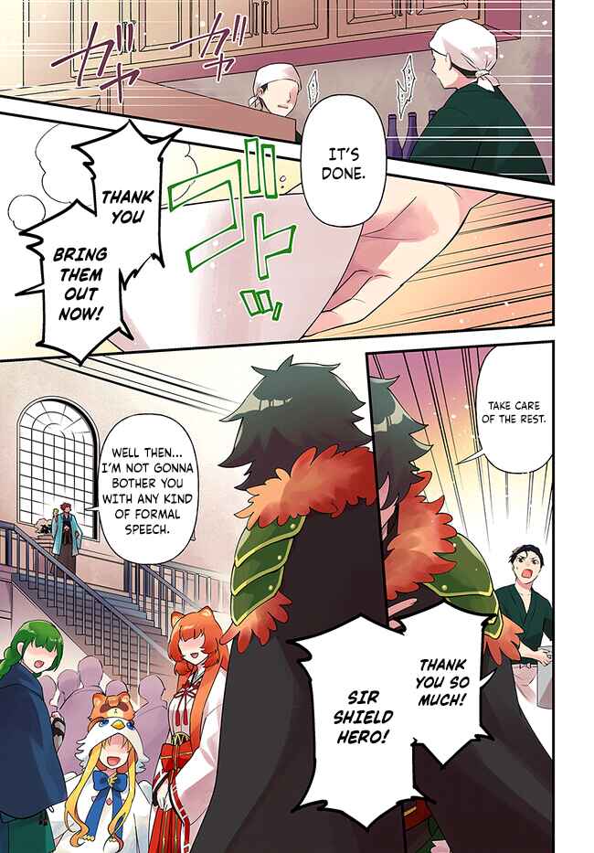 Page 3 Chapter 37 Tate no Yuusha no Oshinagaki