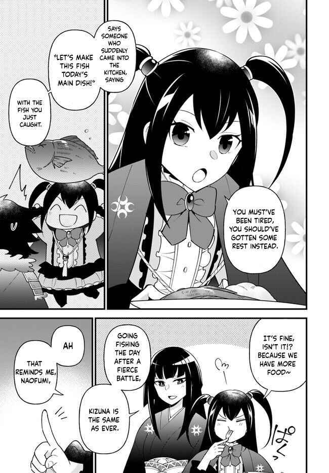 Page 9 Chapter 37 Tate no Yuusha no Oshinagaki