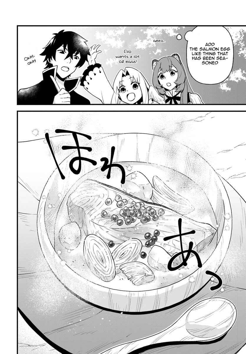 Page 16 Chapter 9 Tate no Yuusha no Oshinagaki