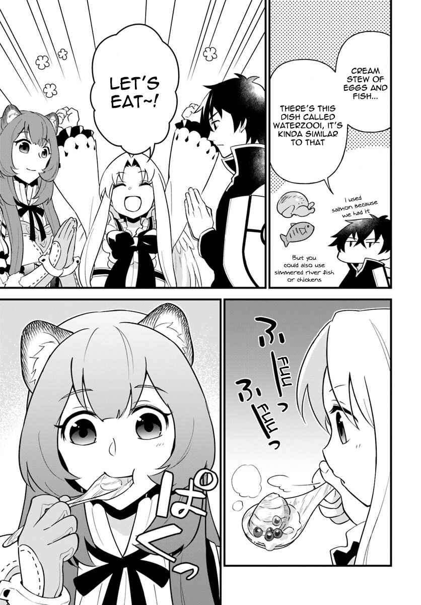 Page 17 Chapter 9 Tate no Yuusha no Oshinagaki