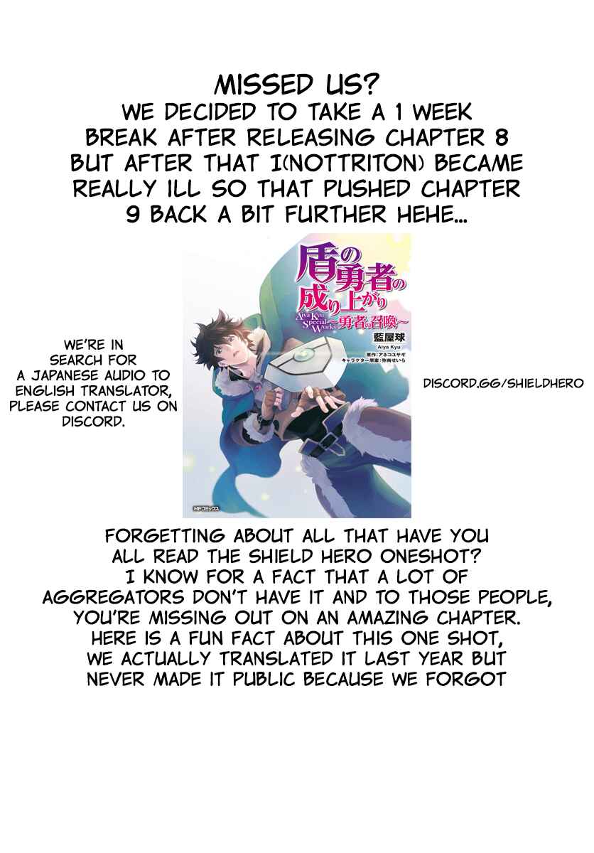 Page 28 Chapter 9 Tate no Yuusha no Oshinagaki