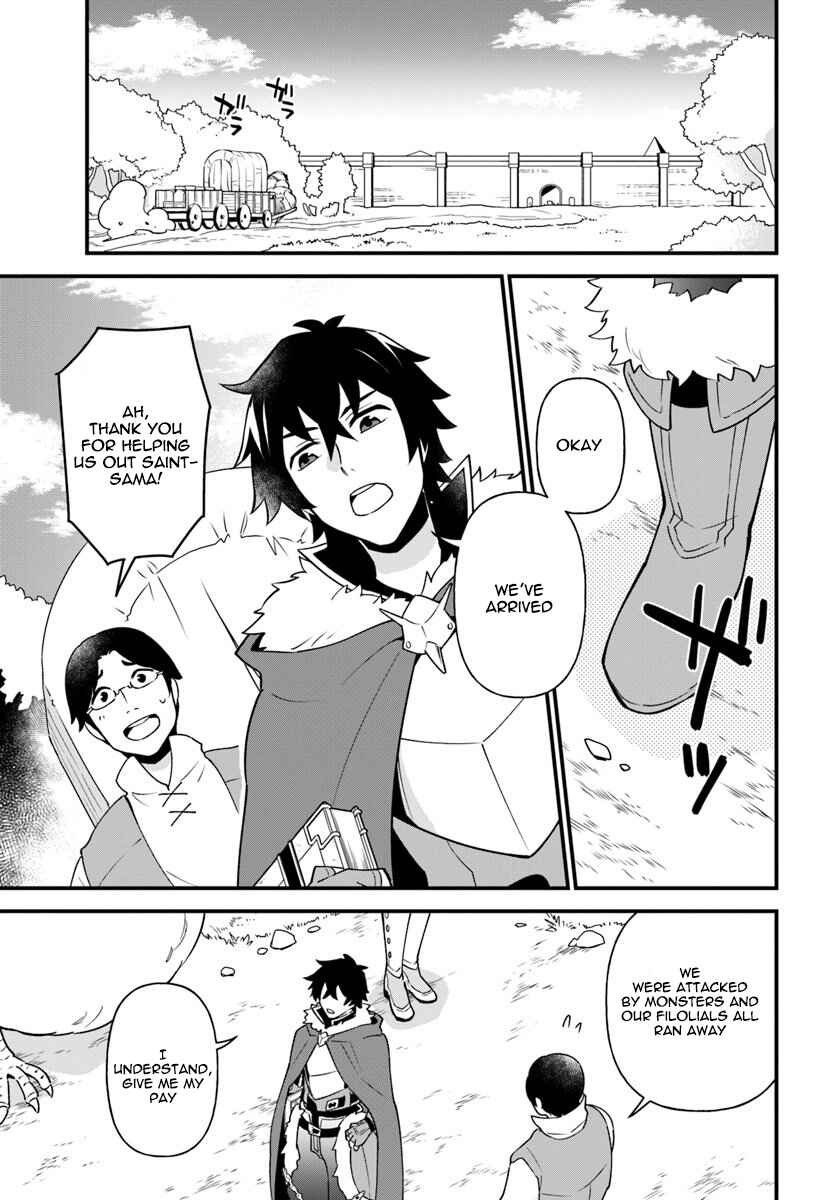 Page 5 Chapter 9 Tate no Yuusha no Oshinagaki