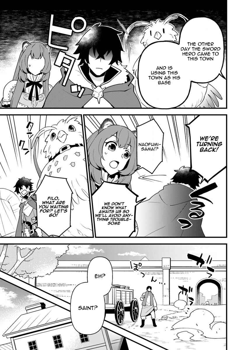 Page 7 Chapter 9 Tate no Yuusha no Oshinagaki