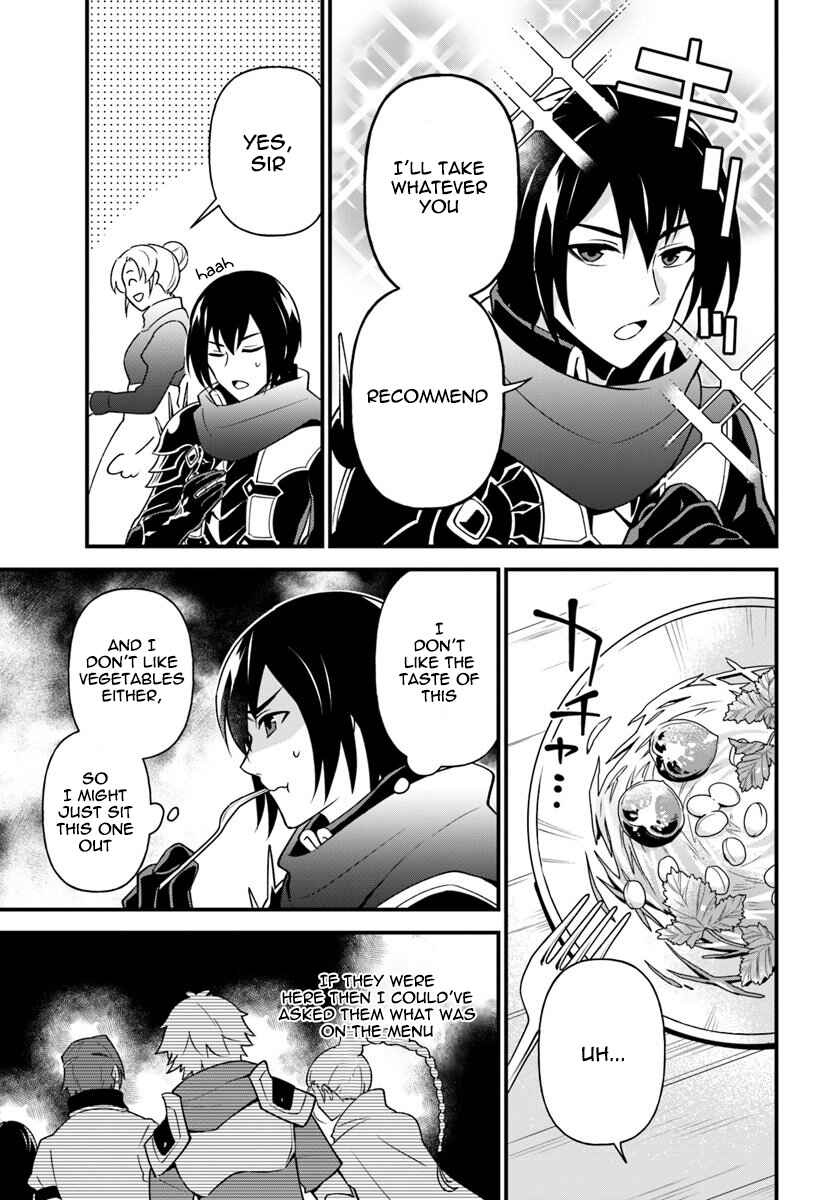 Page 9 Chapter 9 Tate no Yuusha no Oshinagaki