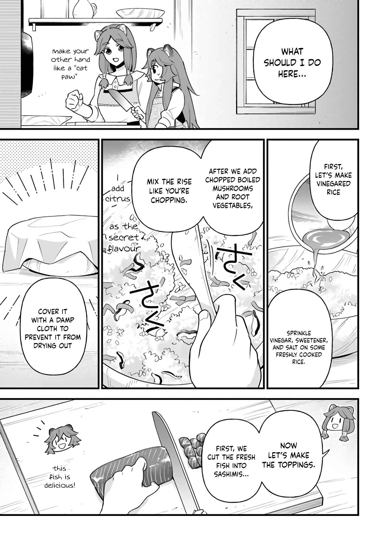 Page 14 Chapter 14 Tate no Yuusha no Oshinagaki