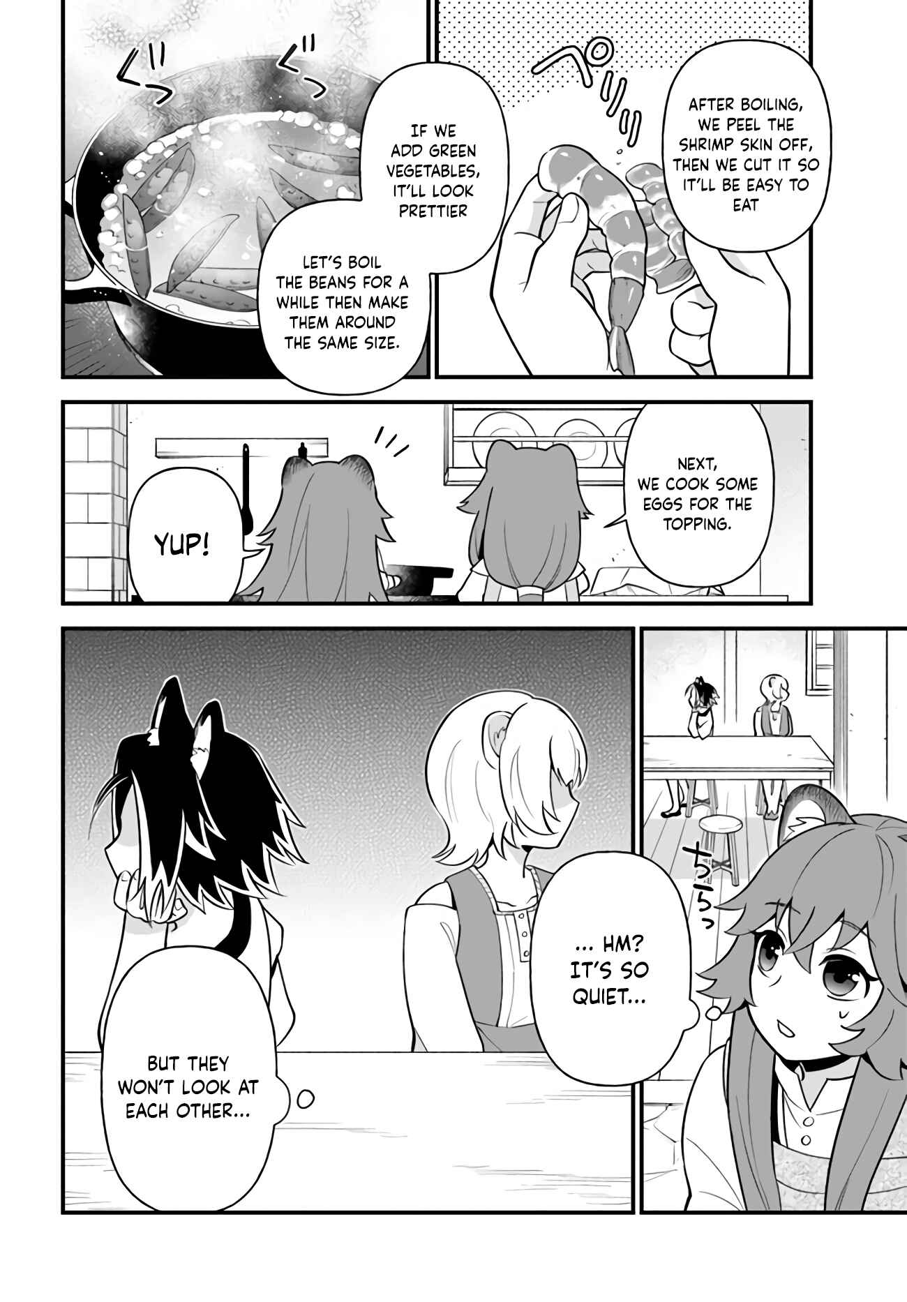 Page 15 Chapter 14 Tate no Yuusha no Oshinagaki