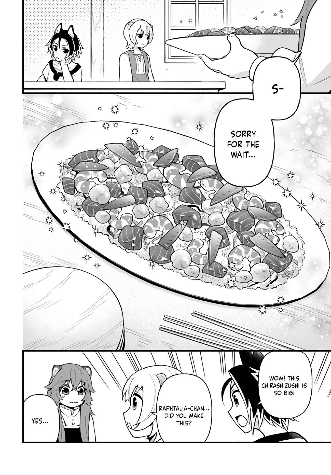 Page 17 Chapter 14 Tate no Yuusha no Oshinagaki