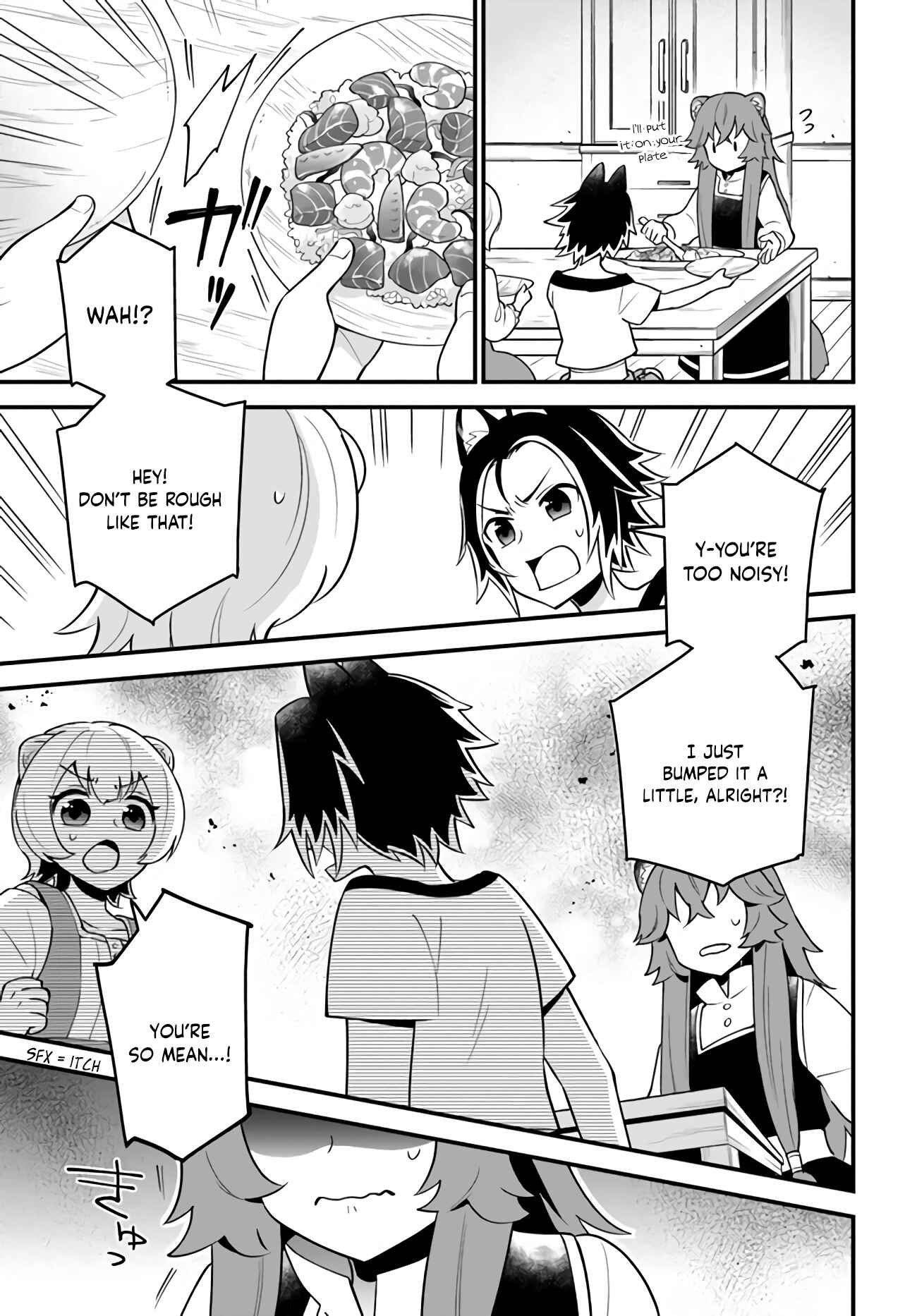 Page 18 Chapter 14 Tate no Yuusha no Oshinagaki