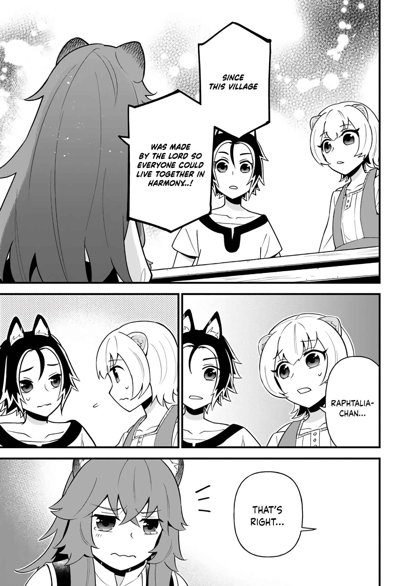 Page 20 Chapter 14 Tate no Yuusha no Oshinagaki