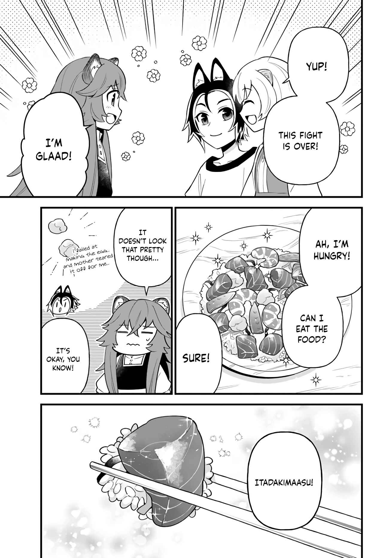 Page 22 Chapter 14 Tate no Yuusha no Oshinagaki