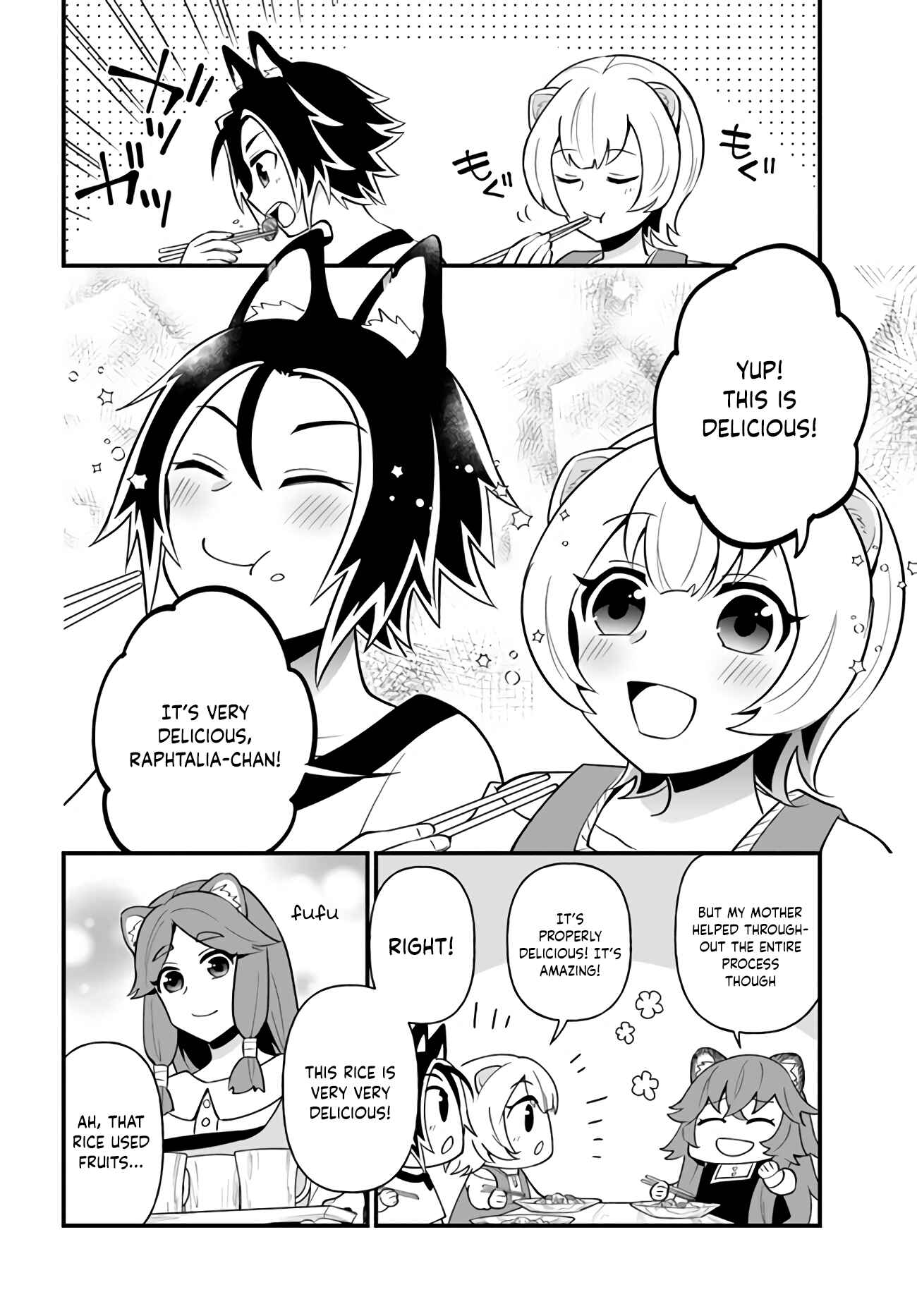 Page 23 Chapter 14 Tate no Yuusha no Oshinagaki