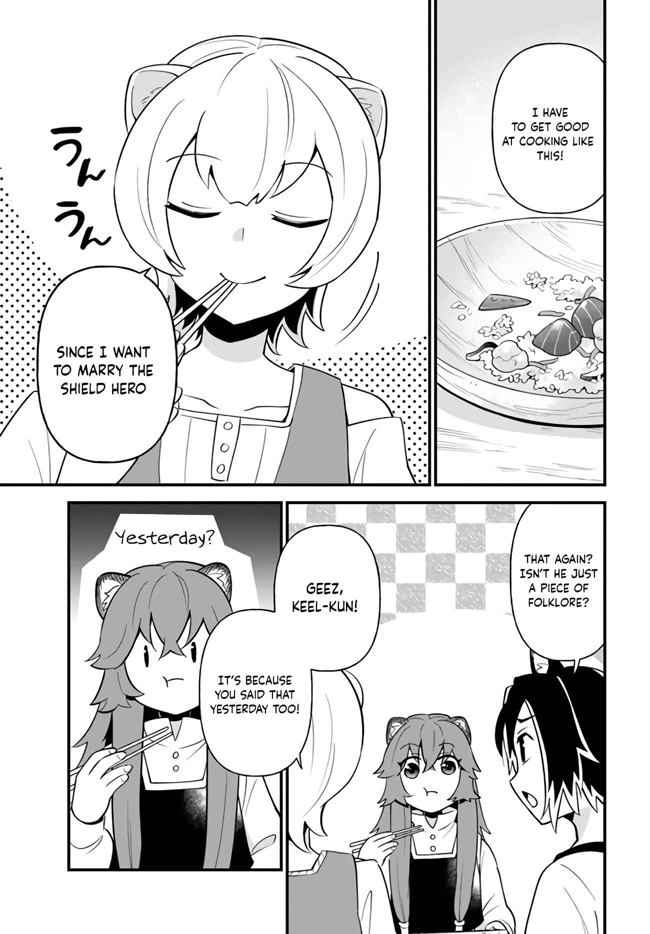 Page 24 Chapter 14 Tate no Yuusha no Oshinagaki