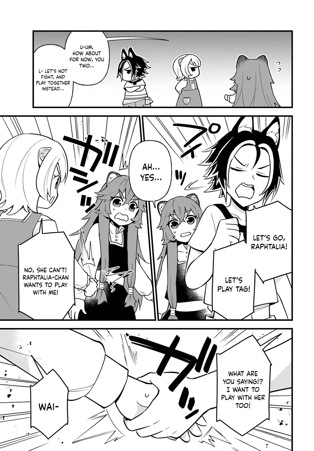 Page 8 Chapter 14 Tate no Yuusha no Oshinagaki