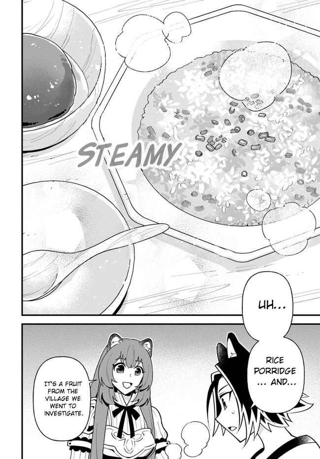 Page 14 Chapter 20 Tate no Yuusha no Oshinagaki