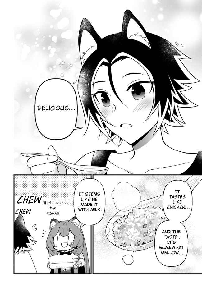 Page 16 Chapter 20 Tate no Yuusha no Oshinagaki