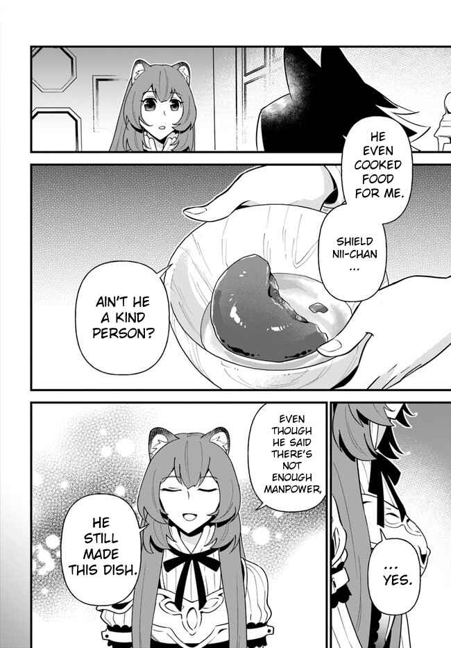 Page 18 Chapter 20 Tate no Yuusha no Oshinagaki