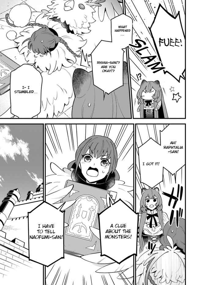 Page 23 Chapter 20 Tate no Yuusha no Oshinagaki