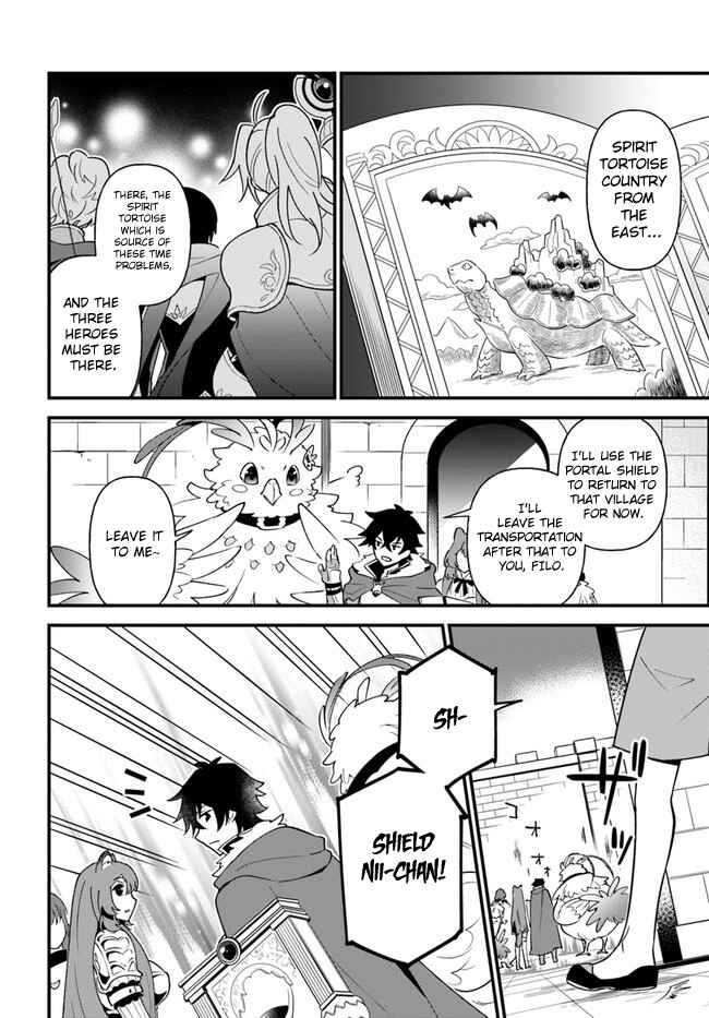 Page 24 Chapter 20 Tate no Yuusha no Oshinagaki