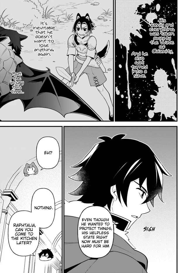 Page 9 Chapter 20 Tate no Yuusha no Oshinagaki