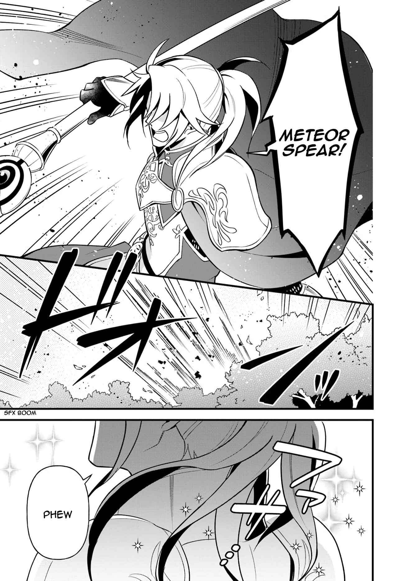 Page 1 Chapter 11 Tate no Yuusha no Oshinagaki