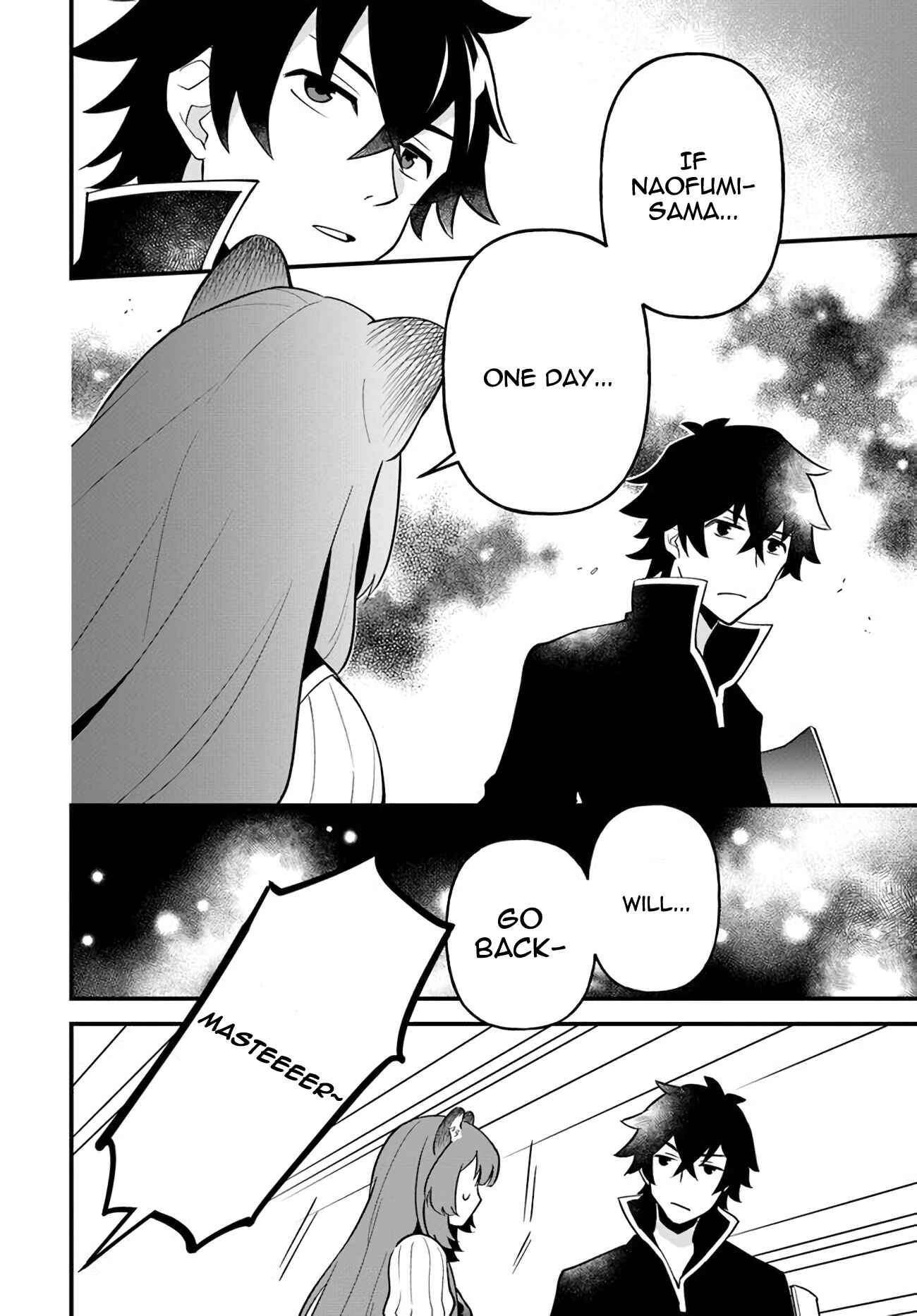 Page 10 Chapter 11 Tate no Yuusha no Oshinagaki