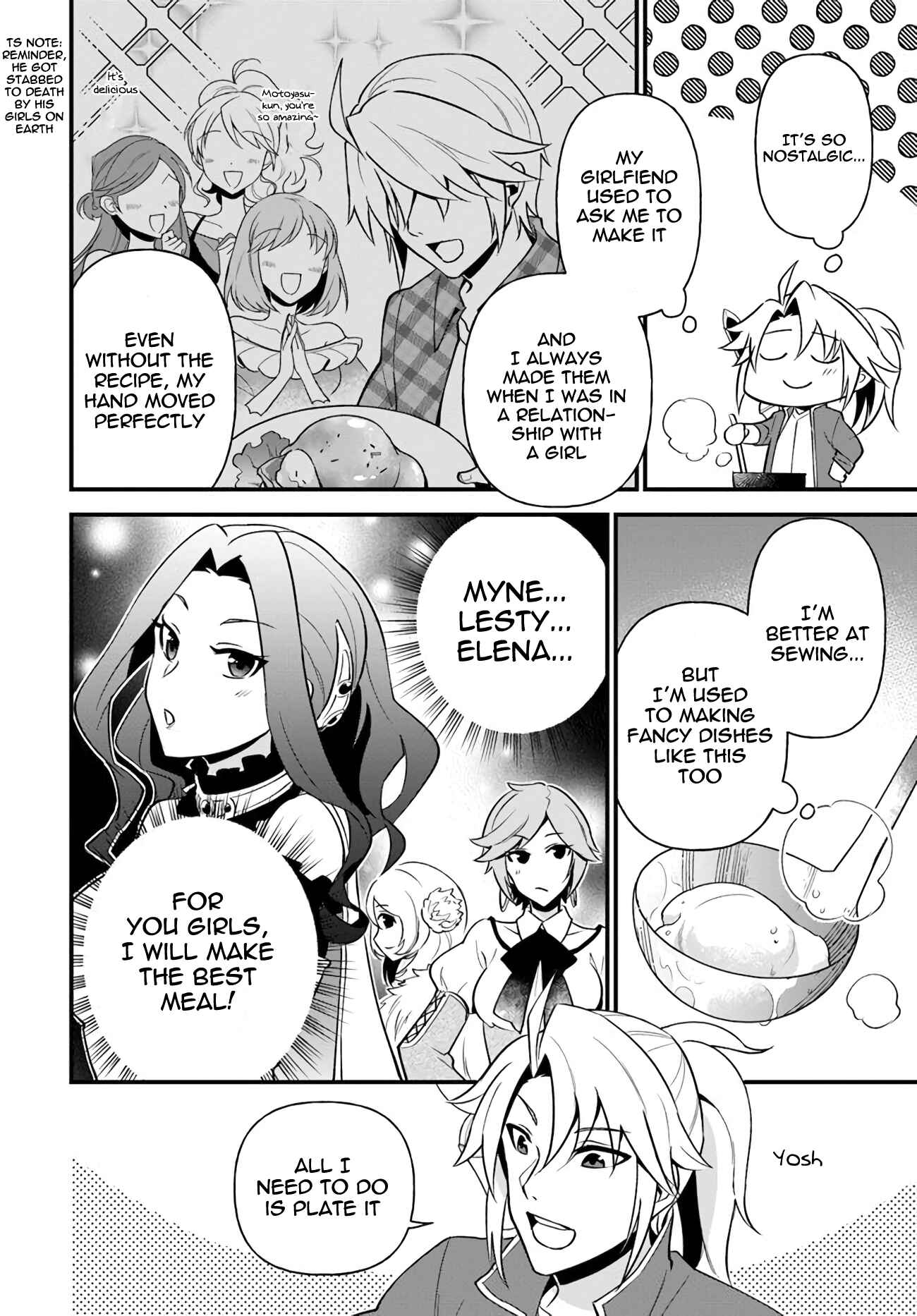 Page 14 Chapter 11 Tate no Yuusha no Oshinagaki